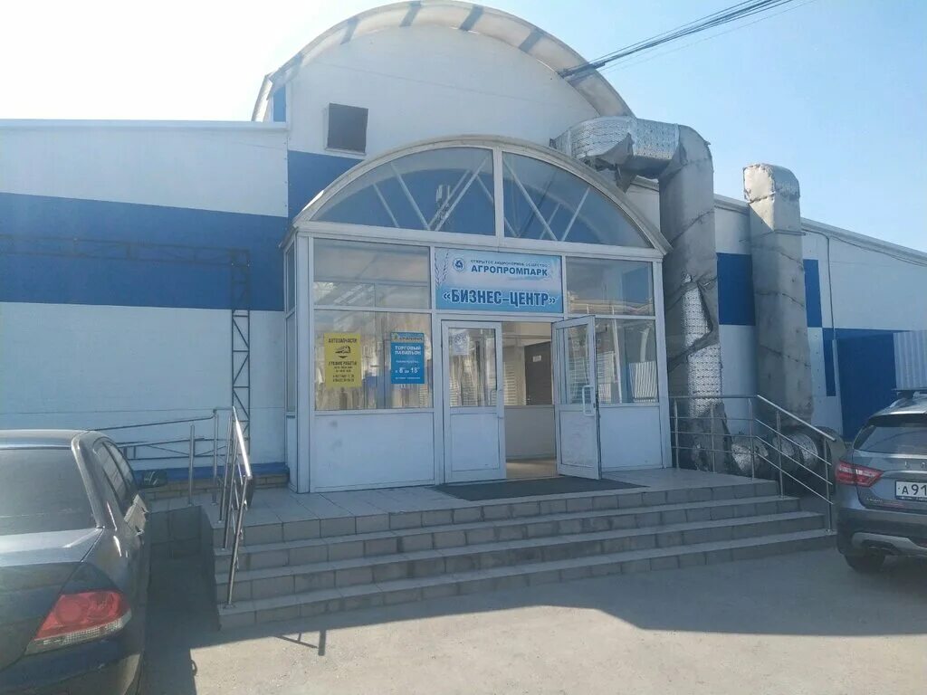 Победа московское ш 6 ульяновск фото Kompaniya Koleso, tires and wheels, Ulyanovsk, Moskovskoe Highway, 4Б - Yandex M