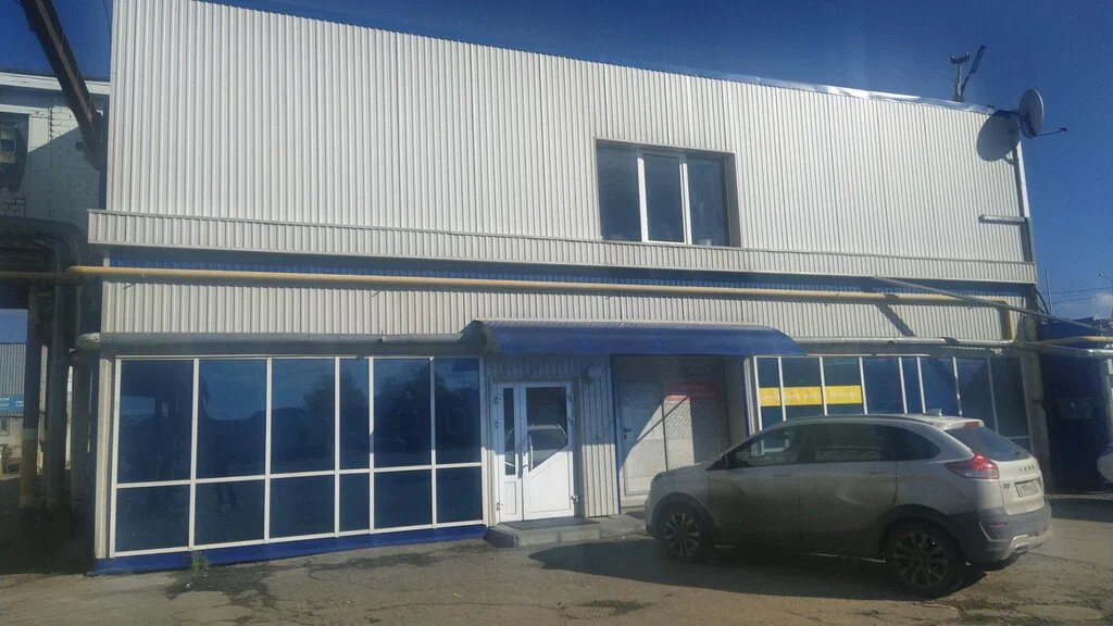 Победа московское ш 6 ульяновск фото Автолига, магазин автозапчастей и автотоваров, Московское ш., 72А, Ульяновск - Я