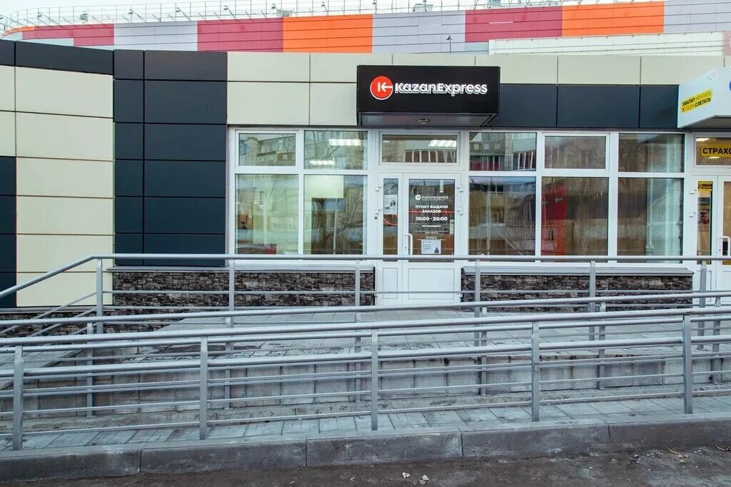 Победа московское ш 6 ульяновск фото Больше не работает: KazanExpress, пункт выдачи, Ульяновск, Московское шоссе, 100
