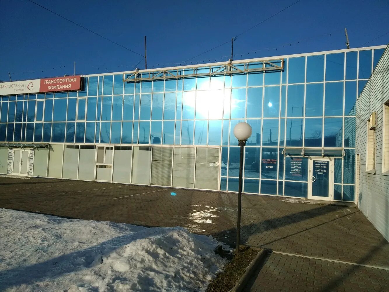 Победа московское ш 6 ульяновск фото Больше не работает: Стройкомплект, кровельные работы, Ульяновск, Московское шосс