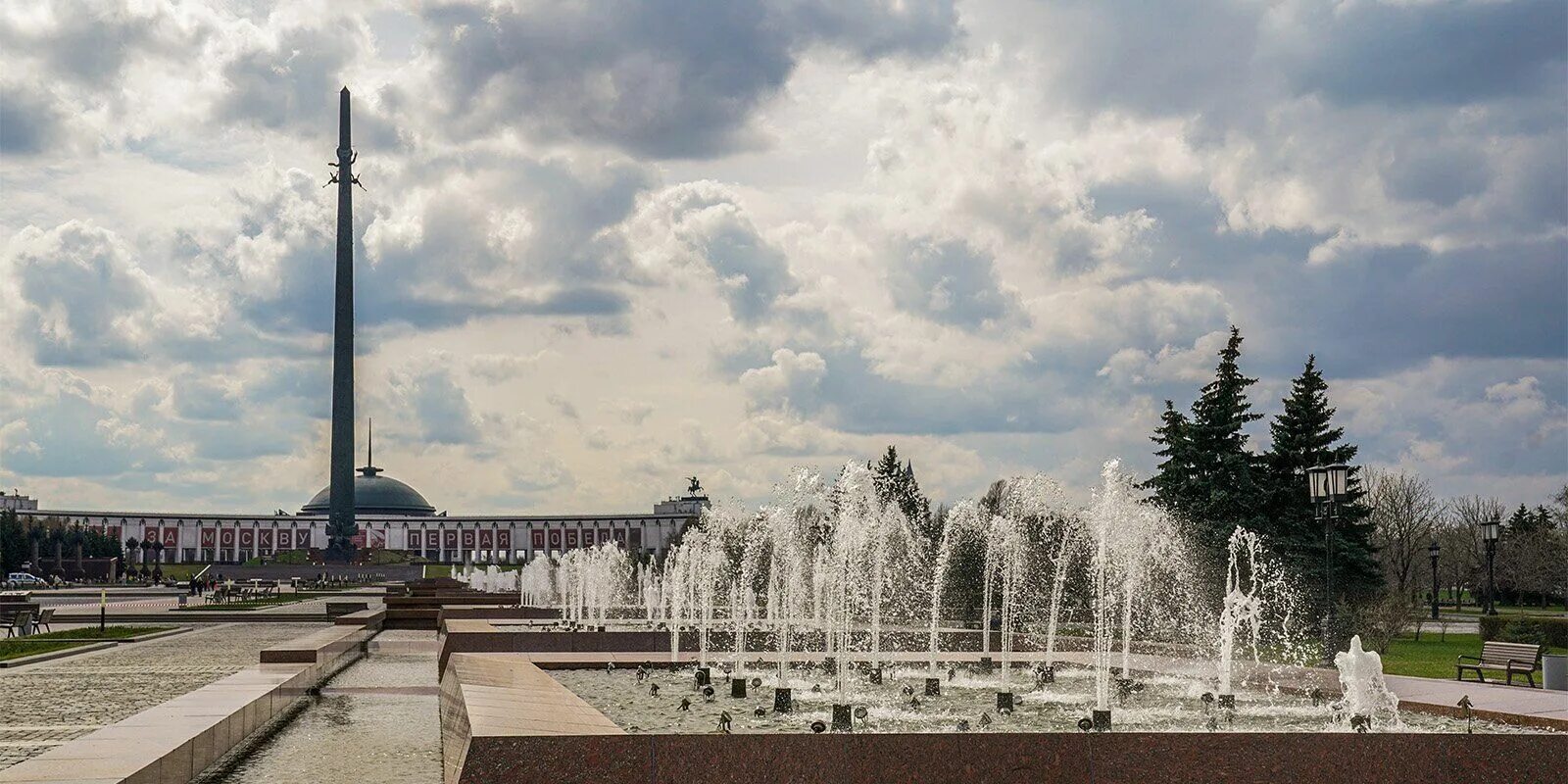 Победа на поклонной горе фото В Москве открылся сезон фонтанов / Новости города / Сайт Москвы