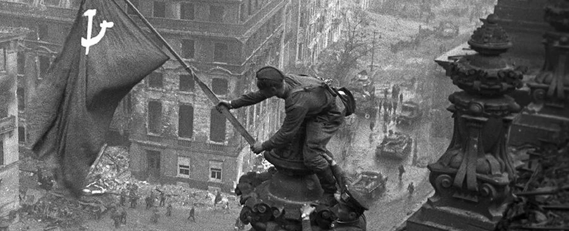 Победа над рейхстагом фото Память о войне в России и в Германии: "проработка прошлого" (1941-1945 гг.) Сете
