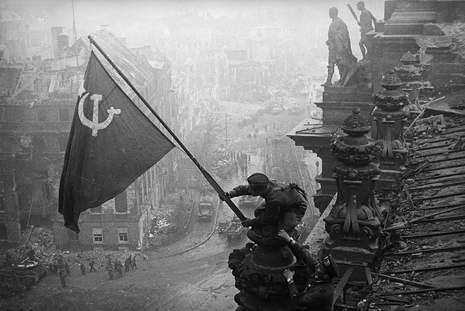 Победа над рейхстагом фото Квест "История Победы" 2024, Зверево - дата и место проведения, программа меропр