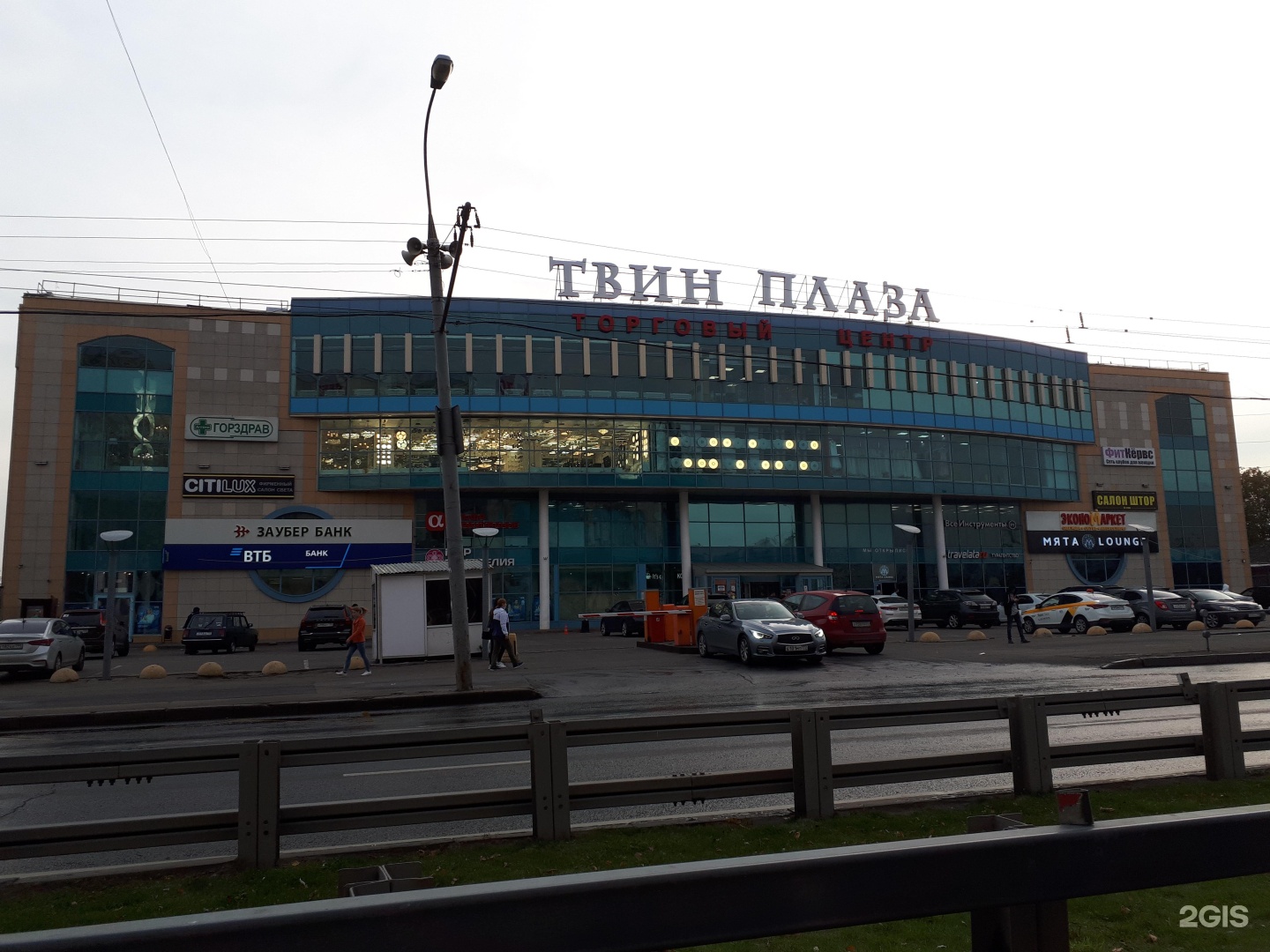 Победа новоясеневский просп 2б фото Новоясеневский пр 2