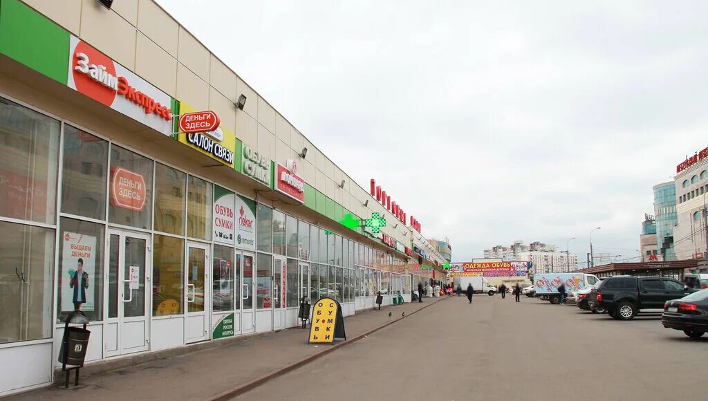 Победа новоясеневский просп 2б фото Больше не работает: Займ-Экспресс, микрофинансовая организация, Москва, Новоясен