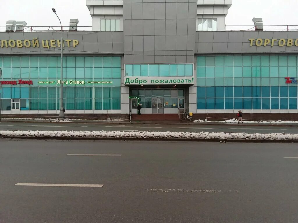 Победа новоясеневский просп 2б фото Лига Ставок, букмекерская контора, Новоясеневский просп., вл3Ас5, Москва - Яндек
