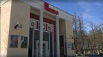 Победа октябрьский просп 17 фото Победа октябрьский просп 17 - Telegraph