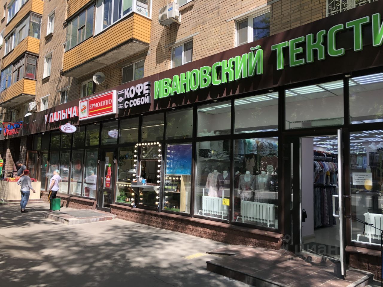 Победа октябрьский просп 17 фото и видео Магазин Победа Октябрьское Поле - Letsgoshop.ru