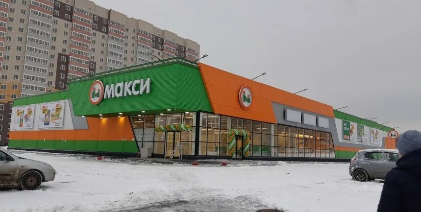 Победа октябрьский просп 17 фото и видео Супермаркет "Макси" Октябрьский проспект, 88