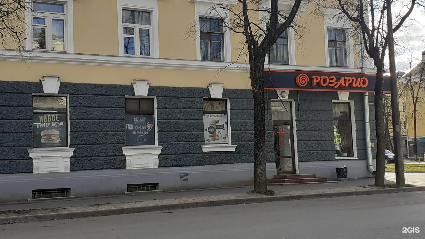 Победа октябрьский просп 17 псков фото Псков октябрьский проспект 20 дункан фото YugNash.ru