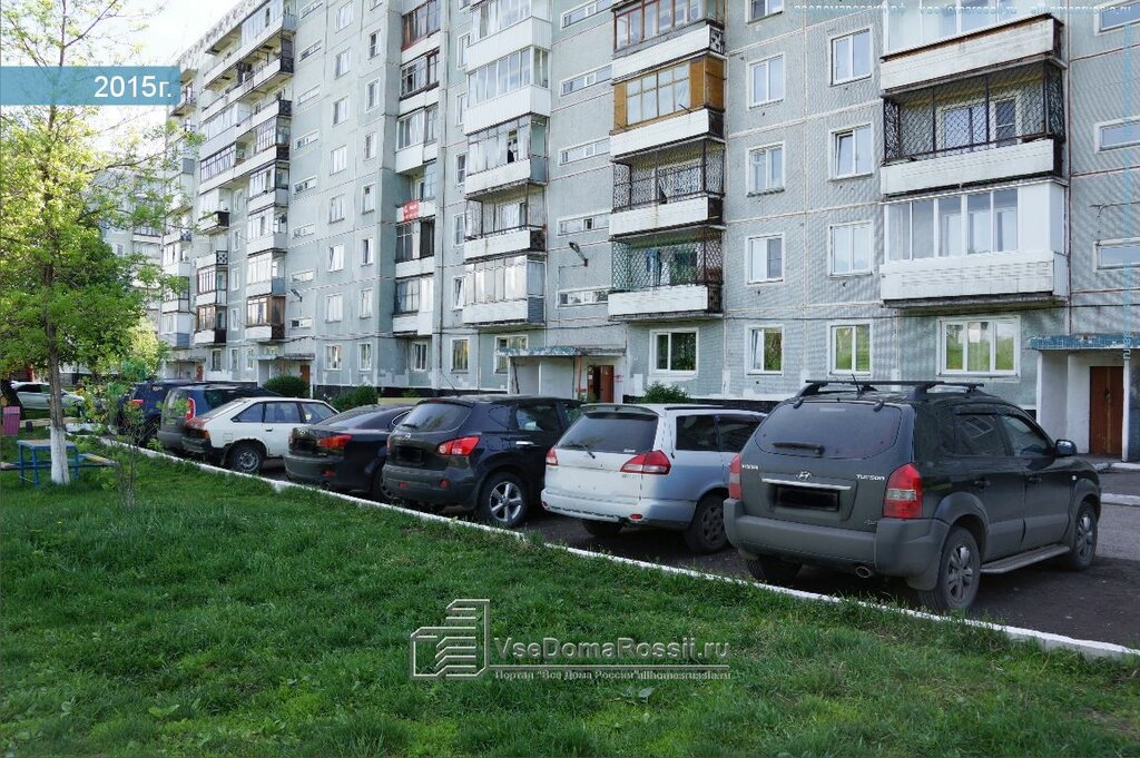 Победа олимпийская ул 10 фото Больше не работает: Парикмахерская, парикмахерская, Кемеровская область, Новокуз