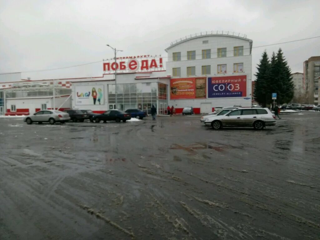 Победа омск фото Yuvelirny soyuz, jewelry store, Omsk, mikrorayon Gorodok Neftyanikov, ulitsa 22 