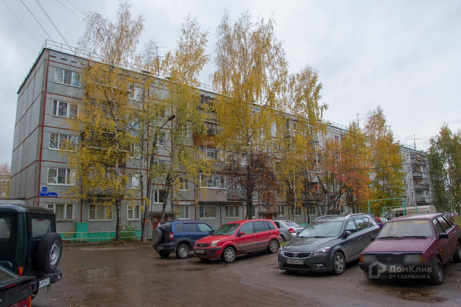 Победа парковая ул 11 фото Купить квартиру по адресу Парковая улица, 11, Парковая улица, 11 - 0 объявлений 