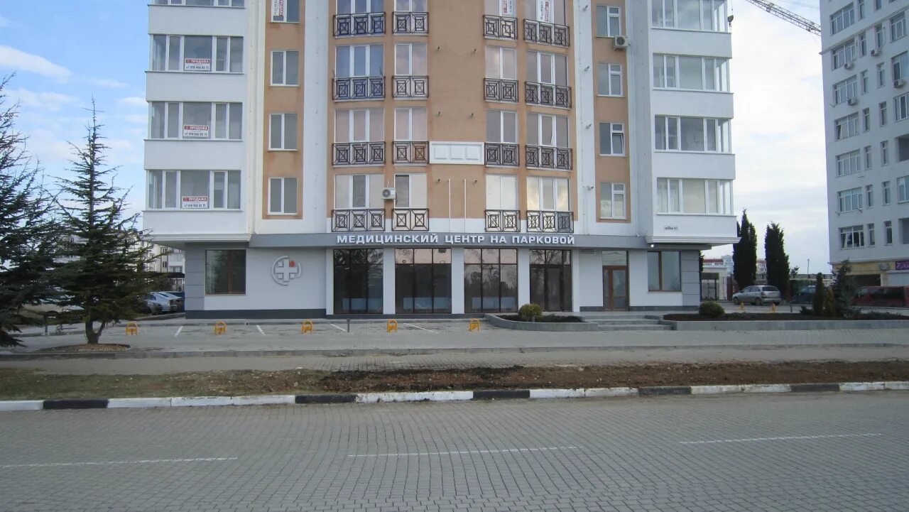 Победа парковая ул 11 севастополь фото Севастополь медицинский