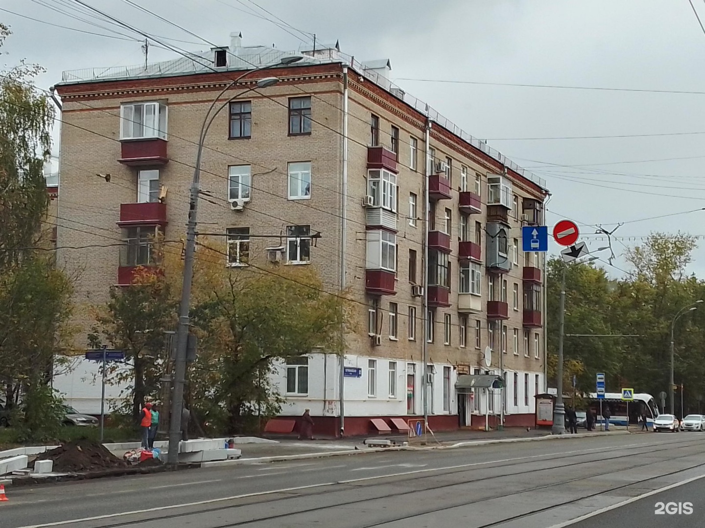 Победа первомайская ул 3 фото Лана фарм, аптека, Первомайская улица, 121, Москва - 2ГИС