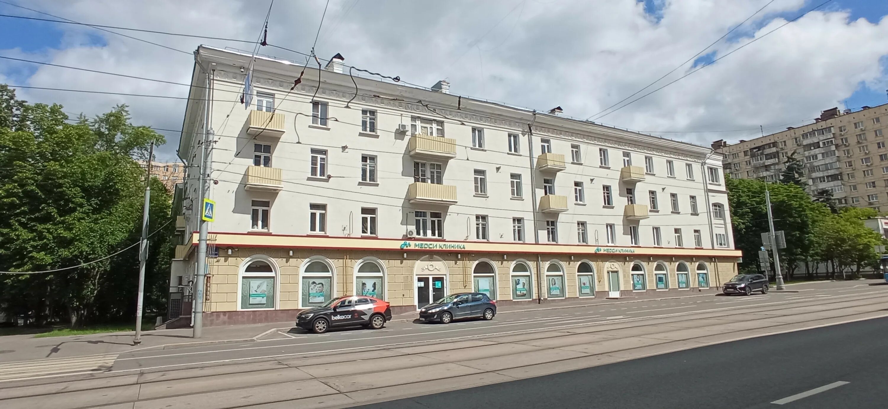Победа первомайская ул 3 фото Продажа имущества, находящегося в собственности города Москвы, нежилые помещения
