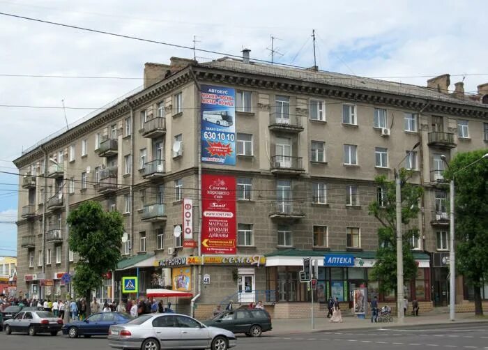 Победа первомайская ул 3 фото Первомайская ул., 48/23 - Могилёв