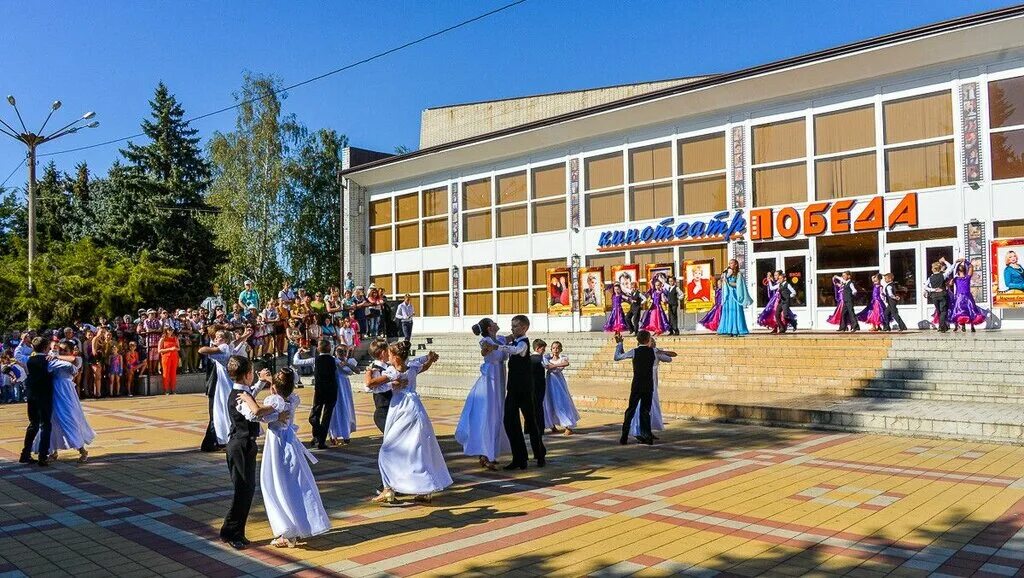 Победа первомайская ул 3 курганинск фото Победа, кинотеатр, Первомайская ул., 3, Курганинск - Яндекс Карты