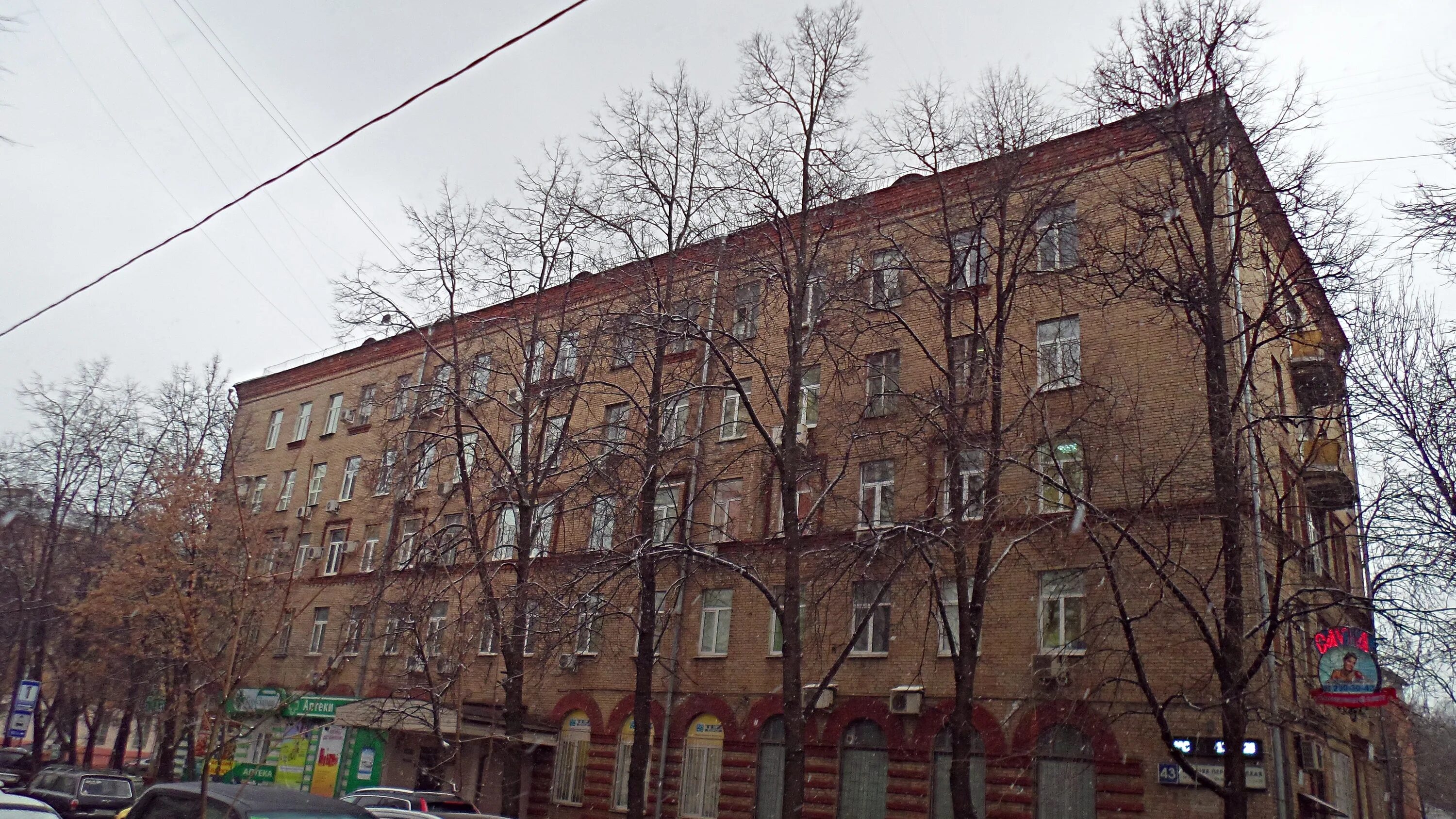 Победа первомайская ул 43 фото Верхняя Первомайская ул., 43 - Москва