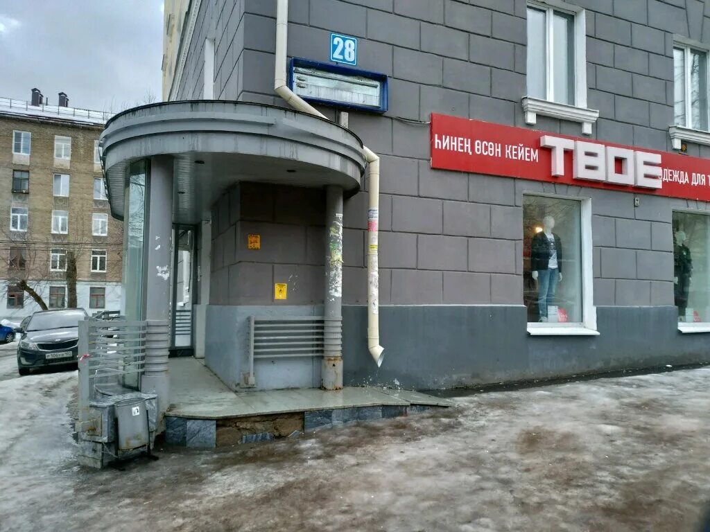 Победа первомайская ул 43 уфа фото Твое, магазин одежды, Первомайская ул., 28, Уфа - Яндекс Карты