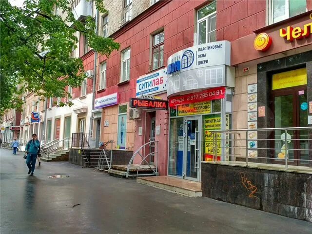 Победа первомайская ул 43 уфа фото Торговое помещение, 10 м² в Уфе Аренда коммерческой недвижимости в Уфе Авито