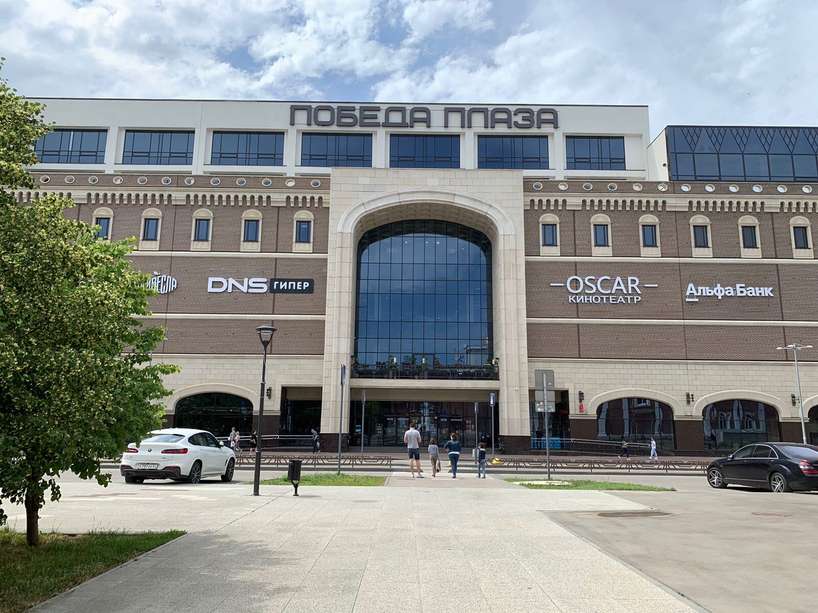 Победа плаза фото Будь в самом центре событий Plaza ⚡ - Pobeda Plaza