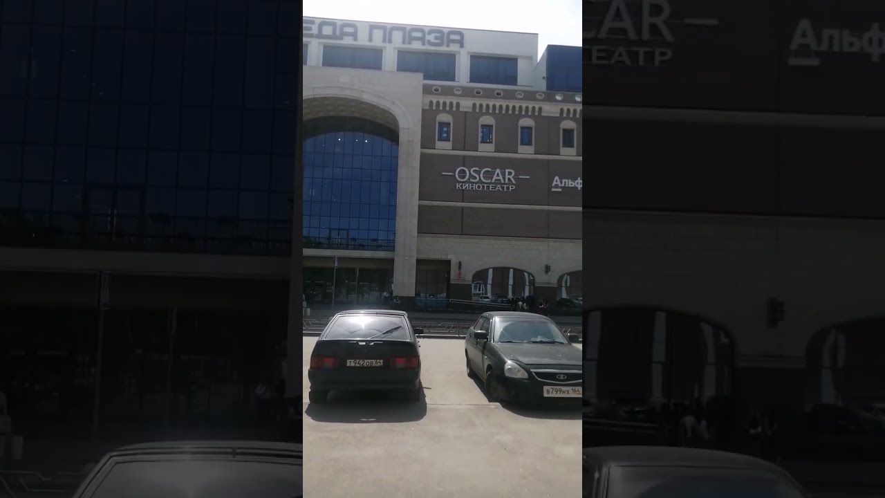 Победа плаза фото Победа плаза саратов выставка