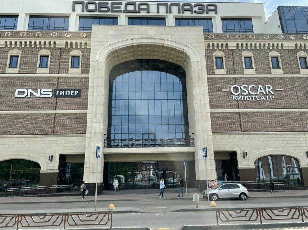 Победа плаза саратов фото Permanently closed: DNS, computer store, Saratov, ulitsa imeni Vasiliya Lyukshin