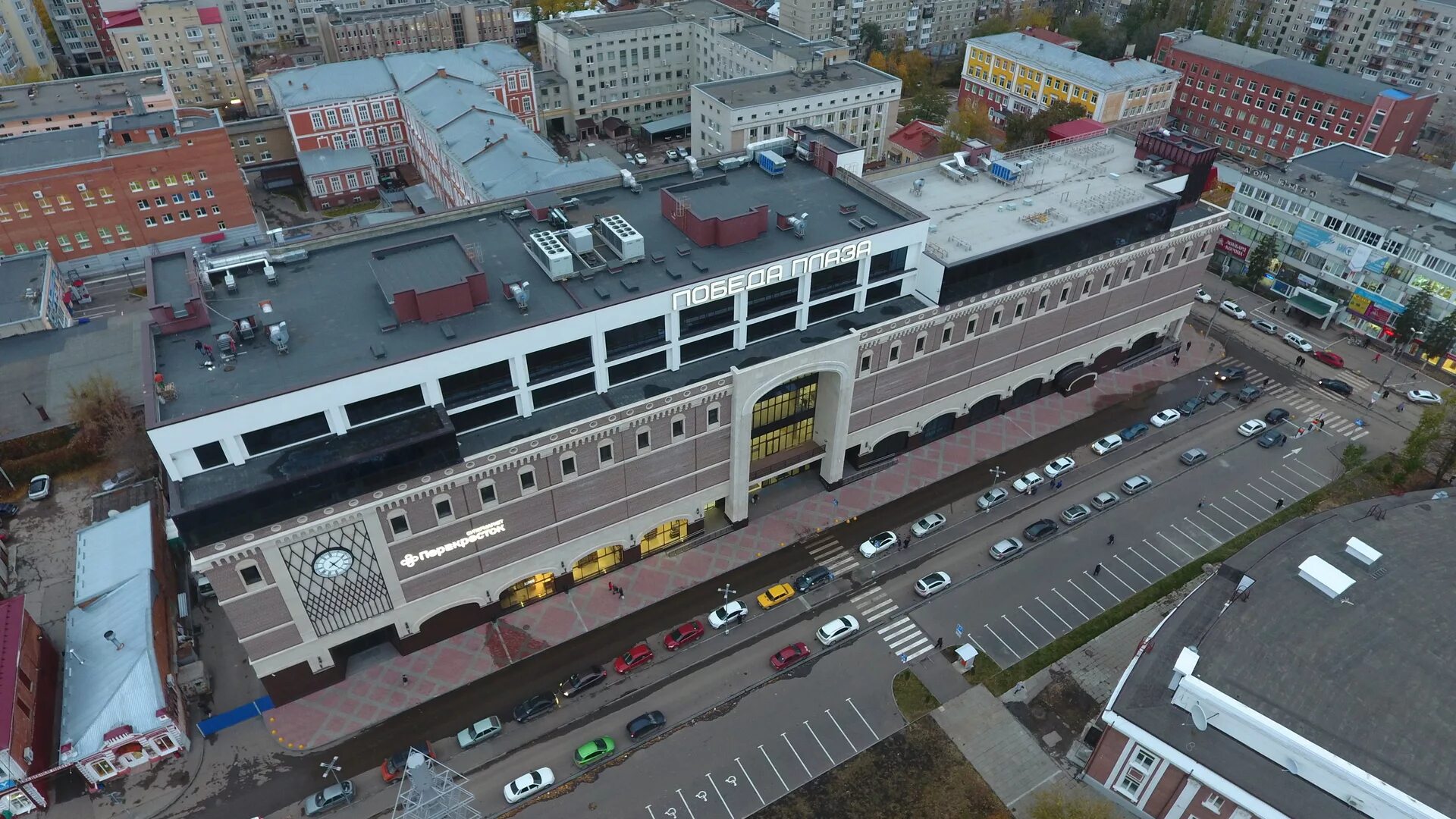 Победа плаза саратов фото ТРЦ Победа Плаза, ноябрь 2017 - Pobeda Plaza