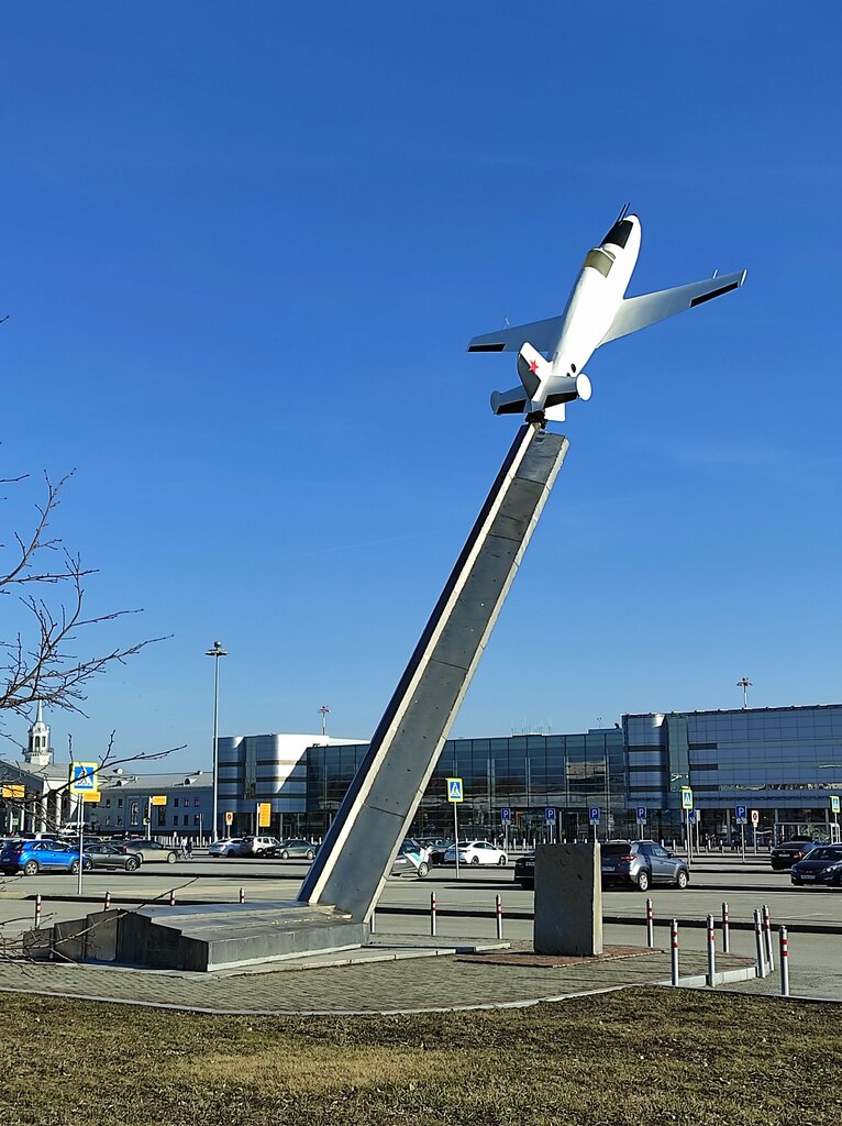 Победа площадь бахчиванджи 1 екатеринбург фото Koltsovo International Airport, airport, Yekaterinburg, Bakhchivandzhi Square, 1