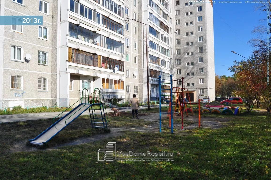 Победа площадь бахчиванджи 1 екатеринбург фото Yekaterinburg, Bakhchivandzhi st house 1Д. Apartment house