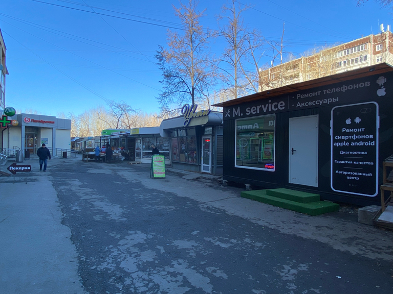 Победа площадь бахчиванджи 1 екатеринбург фото Отзывы о "M. Service", Свердловская область, Екатеринбург, улица Бахчиванджи, 14