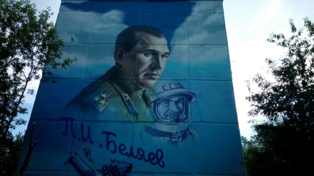 Победа площадь бахчиванджи 1 фото Пасхальные шоколадные яйца и подарки, товары для праздника - Яндекс Карты