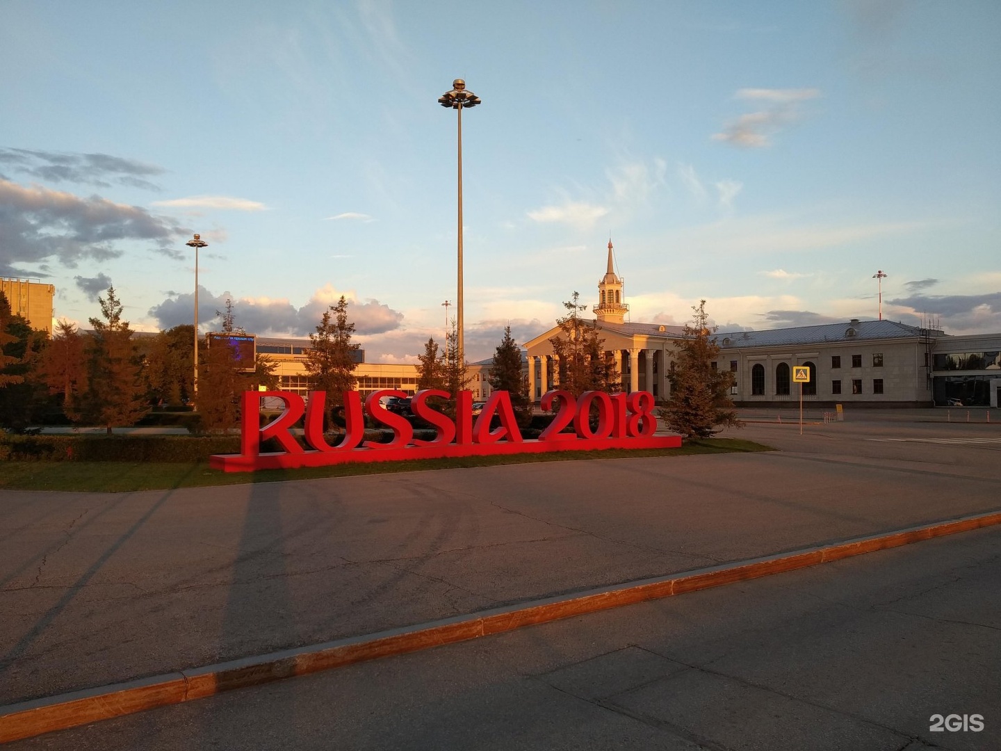 Победа площадь бахчиванджи 1 фото Аэропорт кольцово екатеринбург площадь бахчиванджи 1: найдено 83 картинок