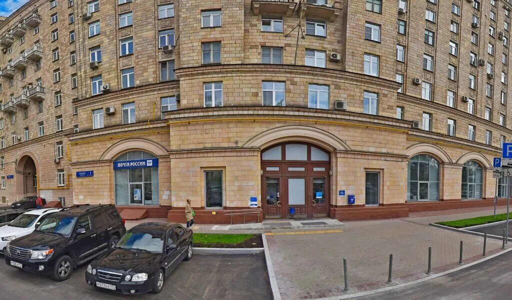 Победа площадь победы 5а фото МБ-Центр - автосервис, автотехцентр, метро Парк Победы, Москва - отзывы и фото -