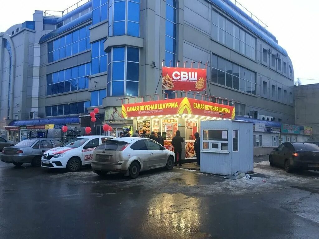 Победа площадь победы 5а фото Самая вкусная шаурма, быстрое питание, площадь Победы, 5А, Липецк, Россия - Янде