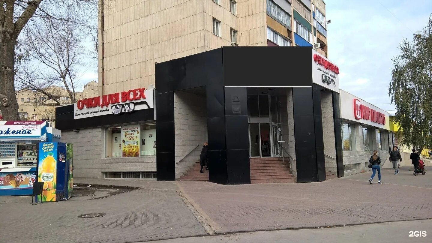 Победа площадь победы 5а фото Картинки ПЛОЩАДЬ ПОБЕДЫ 3А