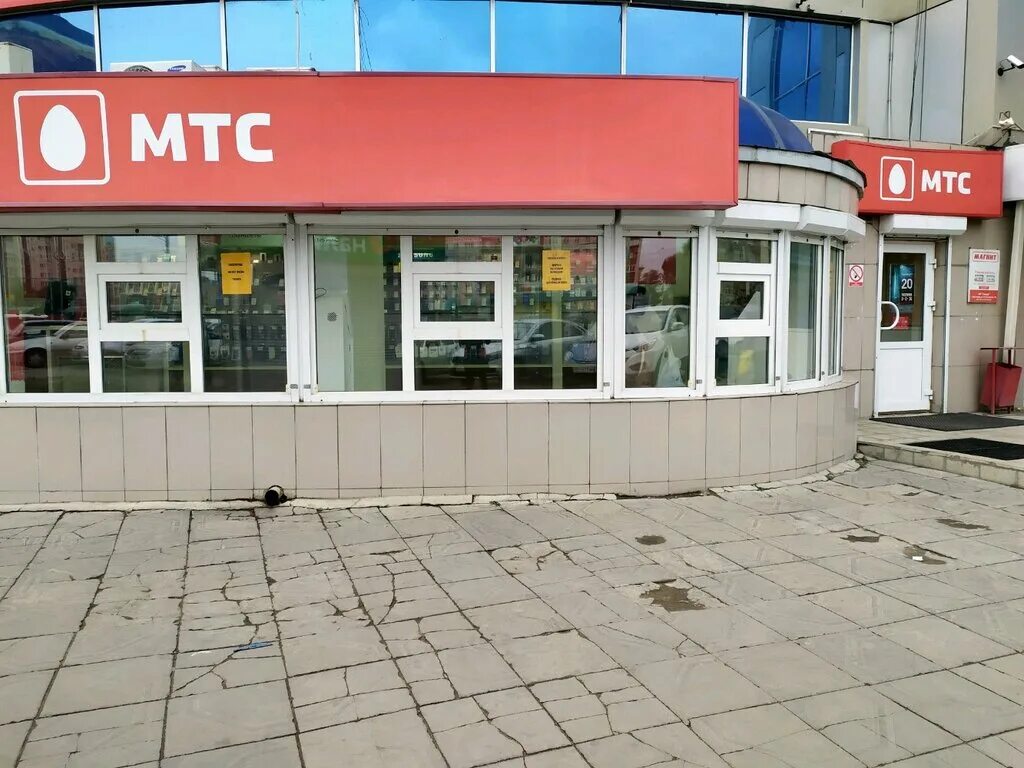Победа площадь победы 5а фото MTS, mobile phone store, Lipetsk, Pobedy Square, 5А - Yandex Maps