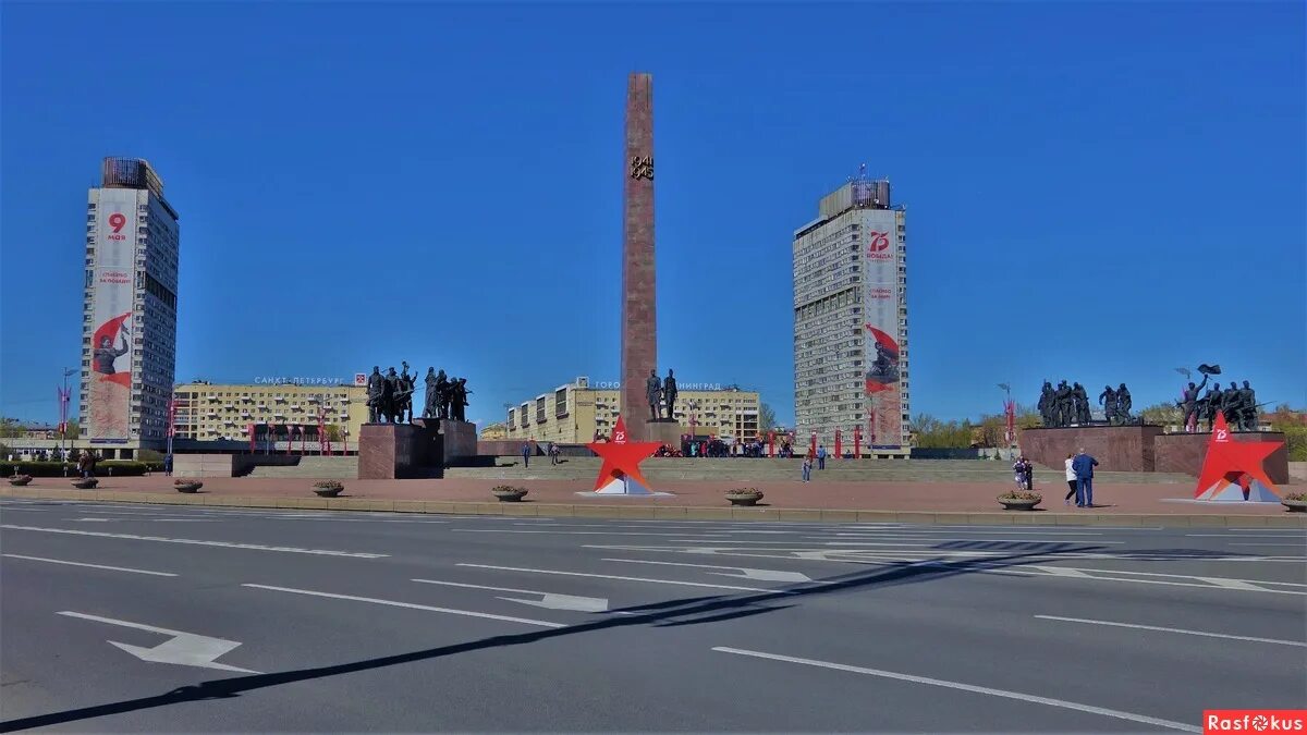 Победа площадь победы 5а фото Фото: В городе моём Праздник!Площадь Победы-9 мая 2020.. Пейзажный фотограф Серг