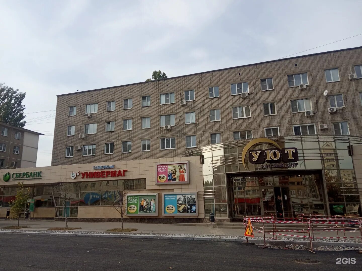 Победа площадь победы 5а фото Проспект победы 2 корпус 2: найдено 81 изображений