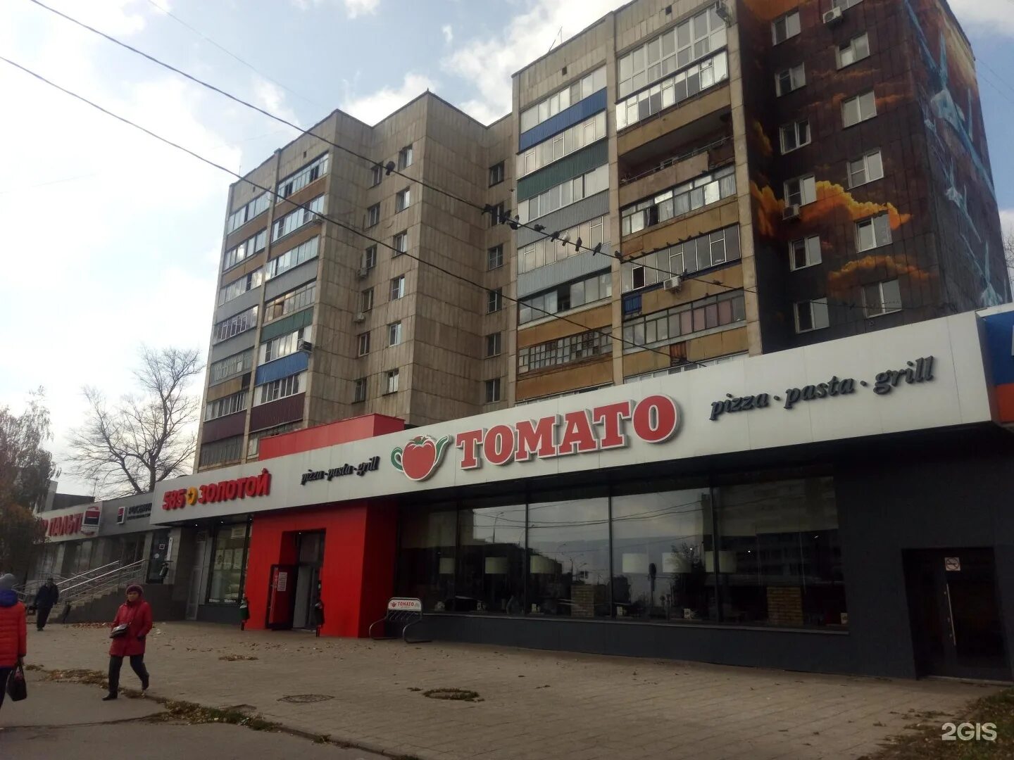 Победа площадь победы 5а липецк фото Картинки ПЛОЩАДЬ ПОБЕДЫ 3А