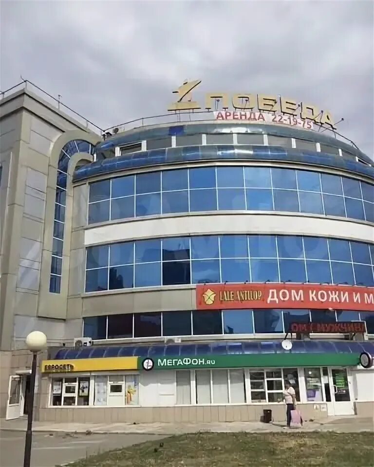 Победа площадь победы 5а липецк фото Торговая площадь, 36 м² в Липецке Продажа коммерческой недвижимости в Липецке Ав