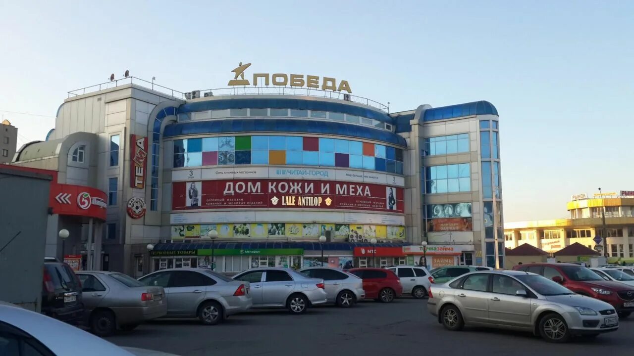 Победа площадь победы 5а липецк фото Снять псн в торговом центре в Липецкой области. Найдено 15 предложений в торговы
