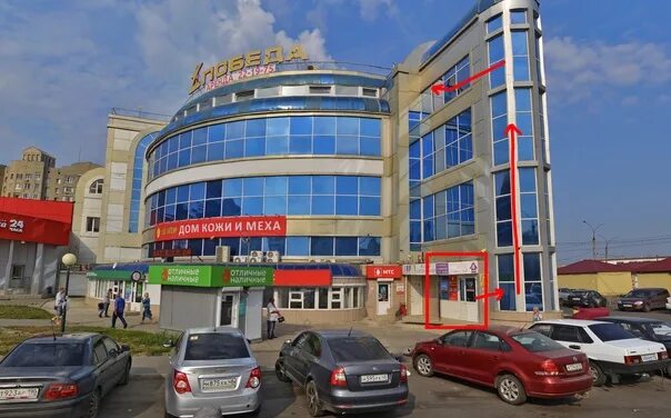 Победа площадь победы 5а липецк фото Площадь победы 5а