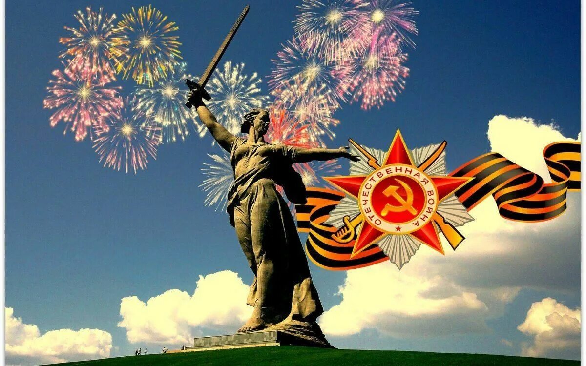 Победа праздник фото Калейдоскоп творчества"Победе посвящаем" 2022, Советский район - дата и место пр