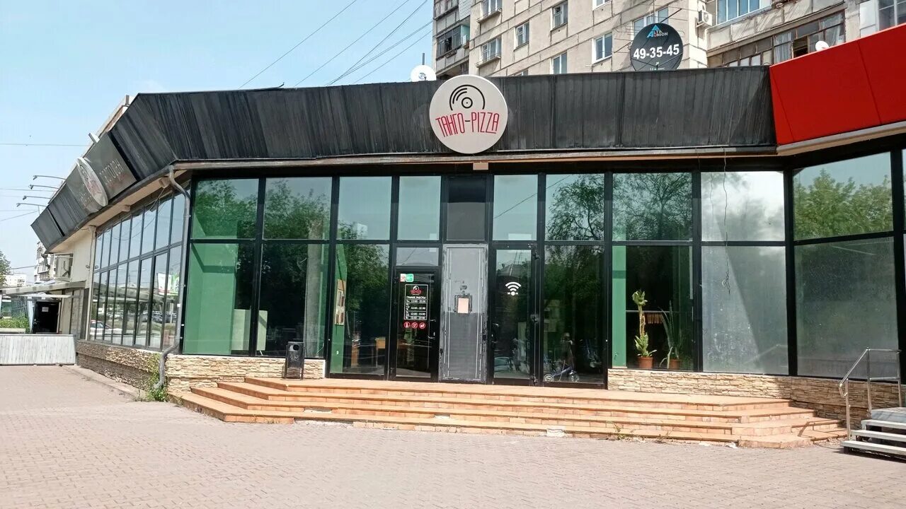 Победа просп карла маркса 115 фото Фото: Танго pizza, ресторан, просп. Карла Маркса, 91, Магнитогорск, Россия - Янд