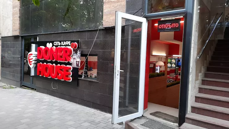 Победа просп кирова 34 фото Донер хаус пятигорск - Азимут Тур