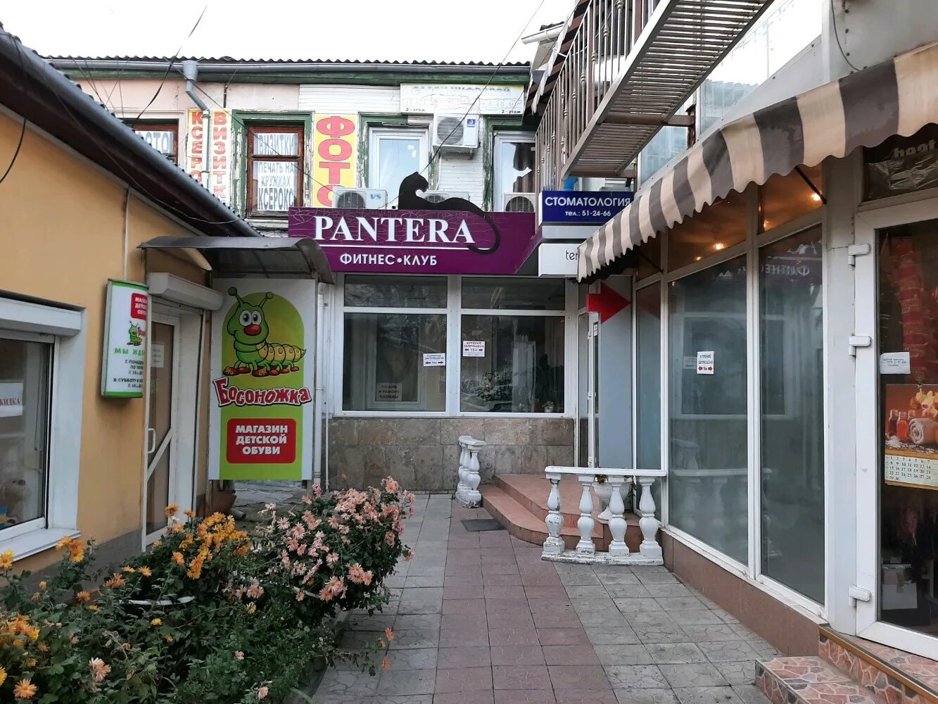 Победа просп кирова 34 фото Фото: Пантера, фитнес-клуб, просп. Кирова, 34В, Симферополь - Яндекс Карты