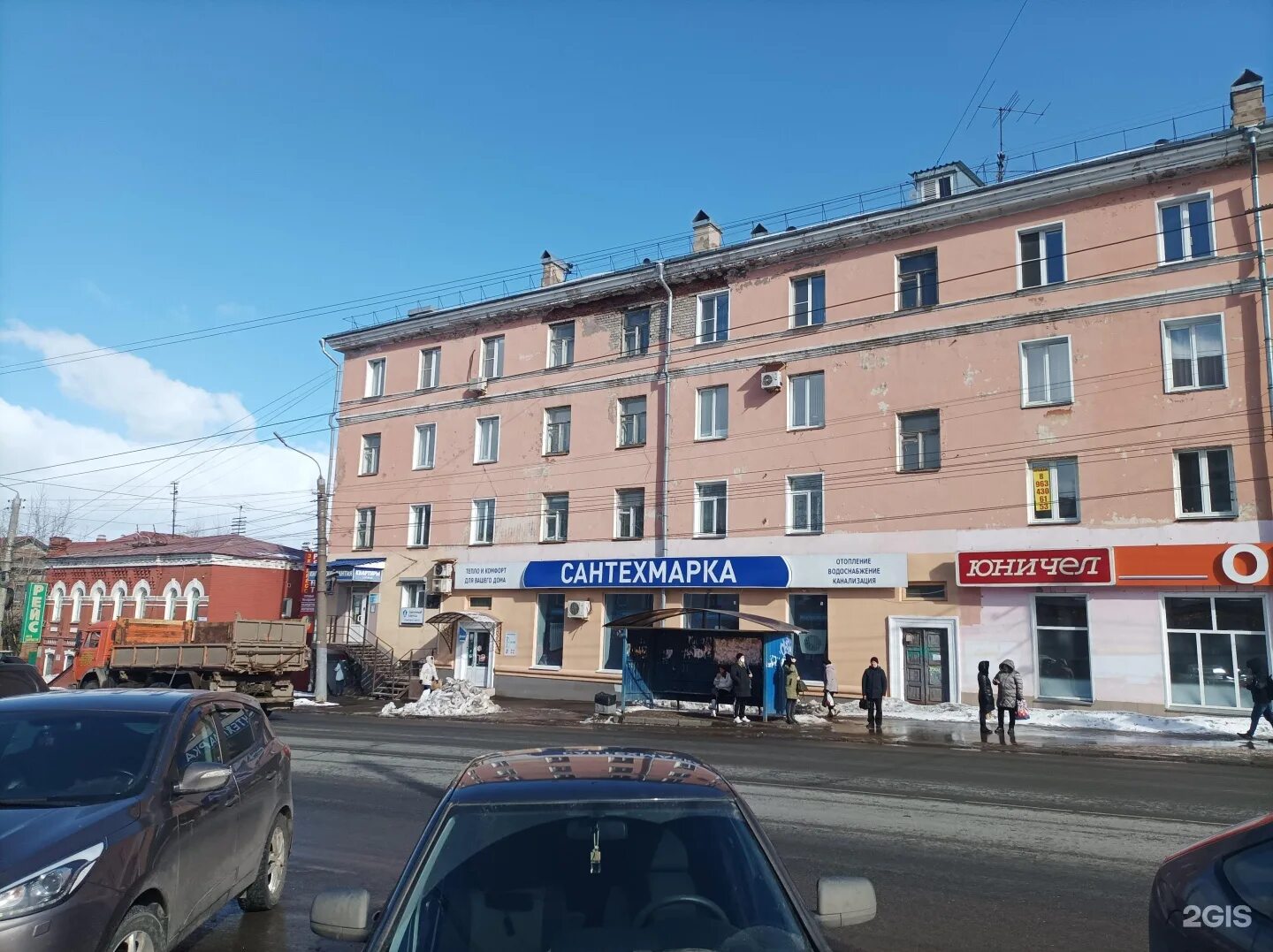 Победа просп кирова 72а фото Пр ленина 72: найдено 81 изображений
