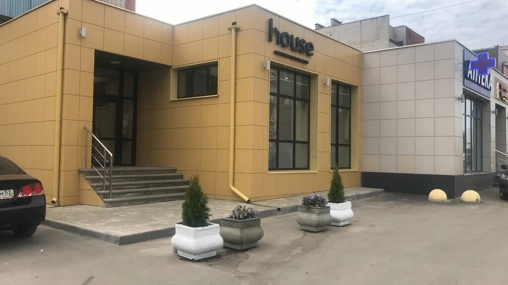 Победа просп кирова 72а фото House, ресторан, просп. Победы, 6А, Кстово - Яндекс Карты